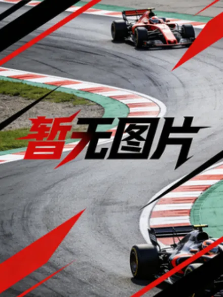 识骨寻踪第十季