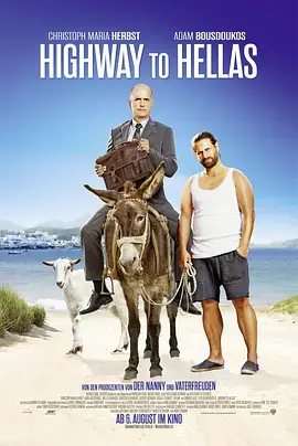 《希腊欢迎你》全集高清完整版在线观看与剧情解析