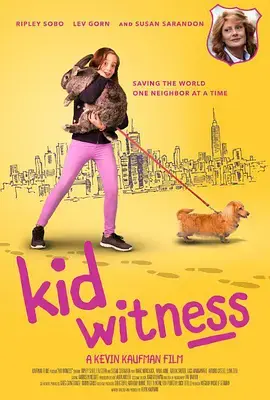 《王牌案件》全集高清完整版在线观看与剧情解析