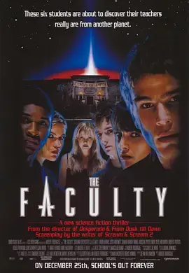 《老师不是人》全集高清完整版在线观看与剧情解析