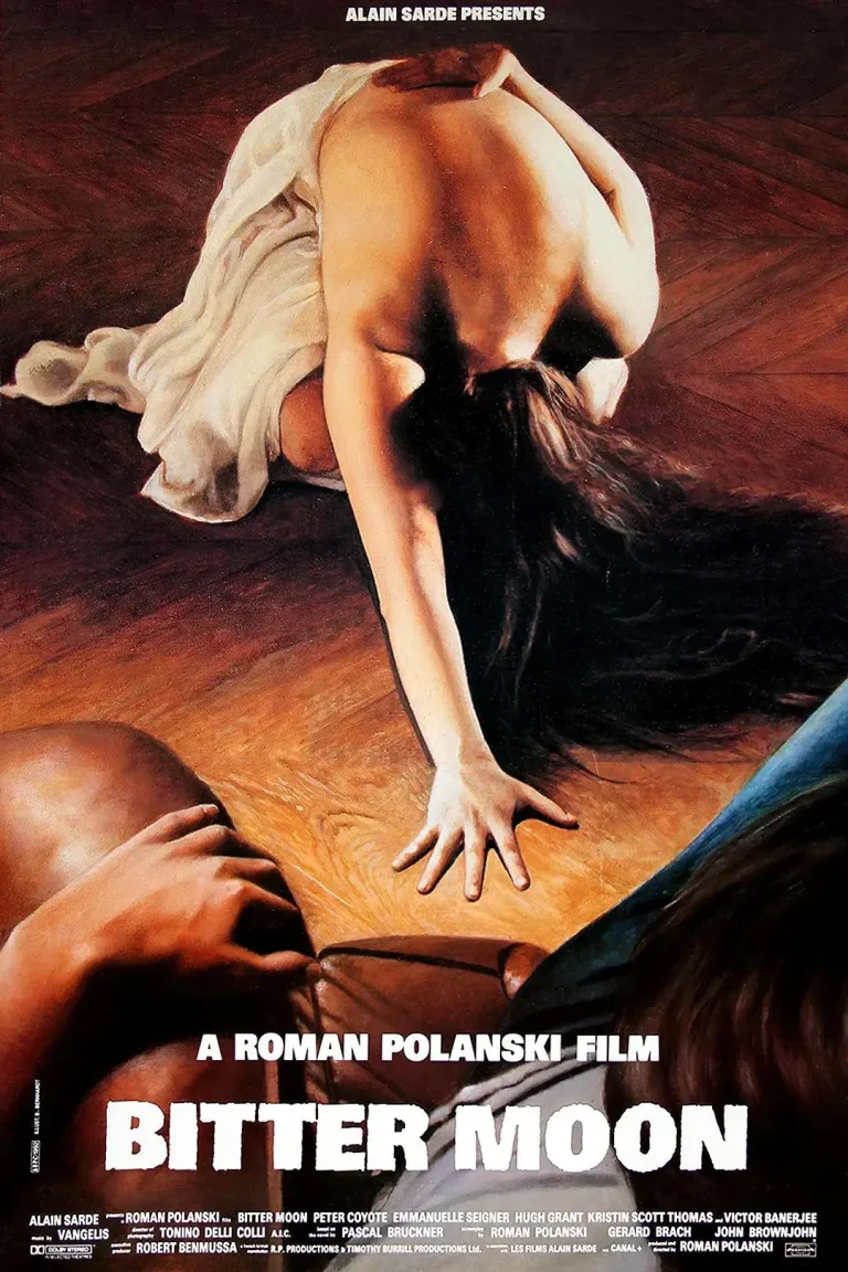 《苦月亮1992》全集高清完整版在线观看与剧情解析