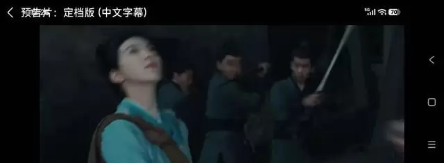 杨洋章若楠主演《雨霖铃》5月13日央视八套开播：现场图