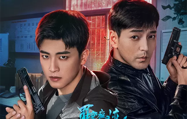 爱奇艺5月上线四部短剧：《烬红妆》《罪案痕迹》《樊笼》《盛唐奇案》定档：现场图