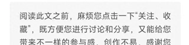 《黑白诀》首播3集优酷热度破6500,1997电梯监控成核心线索:情报图 《黑白诀》首播3集优酷热度破6500,1997电梯监控成核心线索:情报图
