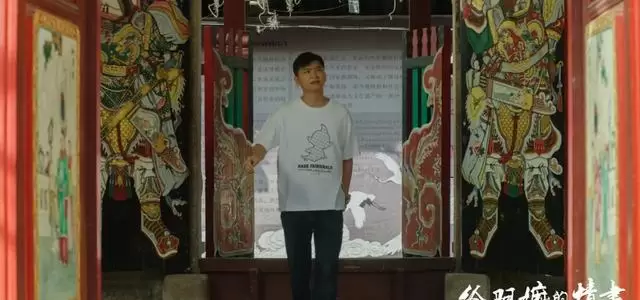 电影《给阿嬷的情书》多地取景还原潮汕风土人情：现场图