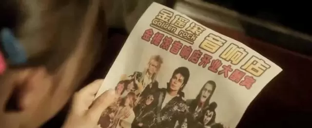 《黑夜告白》何晓荷成破局关键，冉方旭五年布局长线揭晓：情报图