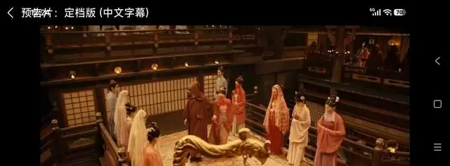 杨洋章若楠主演《雨霖铃》5月13日央视八套开播：资讯配图