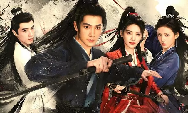 杨洋方逸伦主演《御猫展昭》定档5月13日央八次黄金档：资讯配图