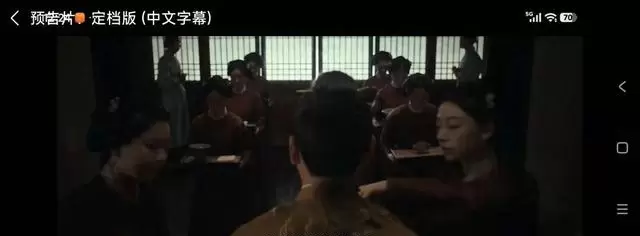 杨洋章若楠主演《雨霖铃》5月13日央视八套开播：情报图