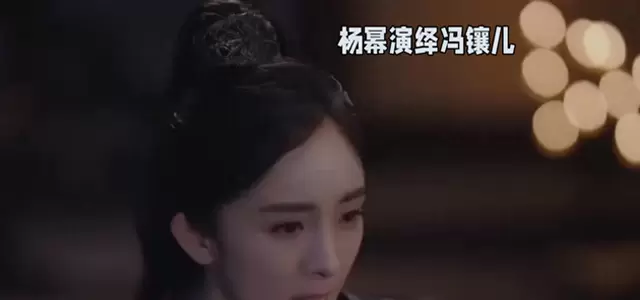 杨幂《江山大同》未播先火 冯湮儿素衣殿中无声演绎太后孤光：情报图
