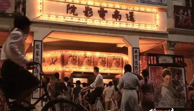 电影《给阿嬷的情书》多地取景还原潮汕风土人情：情报图