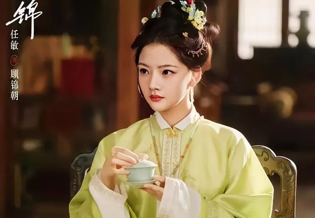 《良陈美锦》顾澜线深挖：庶女困局与宋妙华宿命闭环：资讯配图