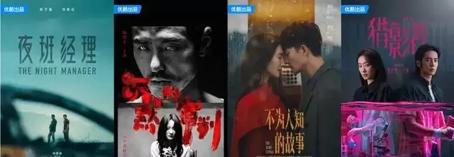 播出反馈出现分化,《藏海传2》播出后讨论升温:现场图 播出反馈出现分化,《藏海传2》播出后讨论升温:现场图