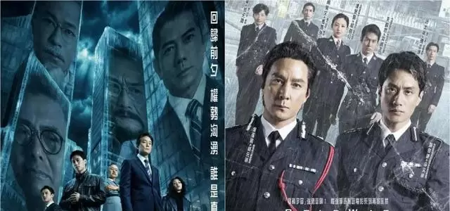 《寒戰1994》全球上映直指港英政治部解體前夜：情报图