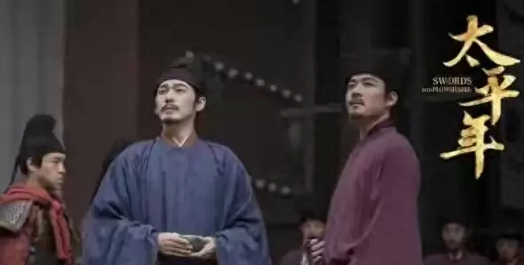 《太平年2》官宣筹备，白宇朱亚文回归演绎钱弘俶汴梁余生：情报图