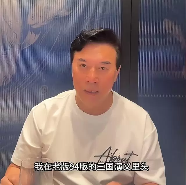 94版《三国演义》五位演员五一重聚，张山挺拔如初王心海老态明显：现场图